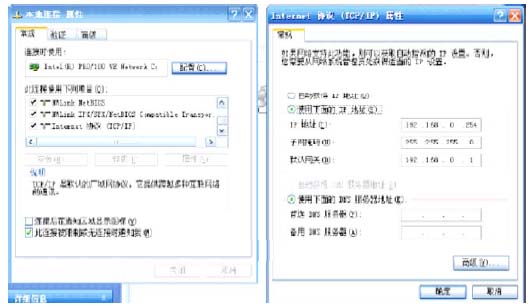 FFU與通信接口連接于電腦